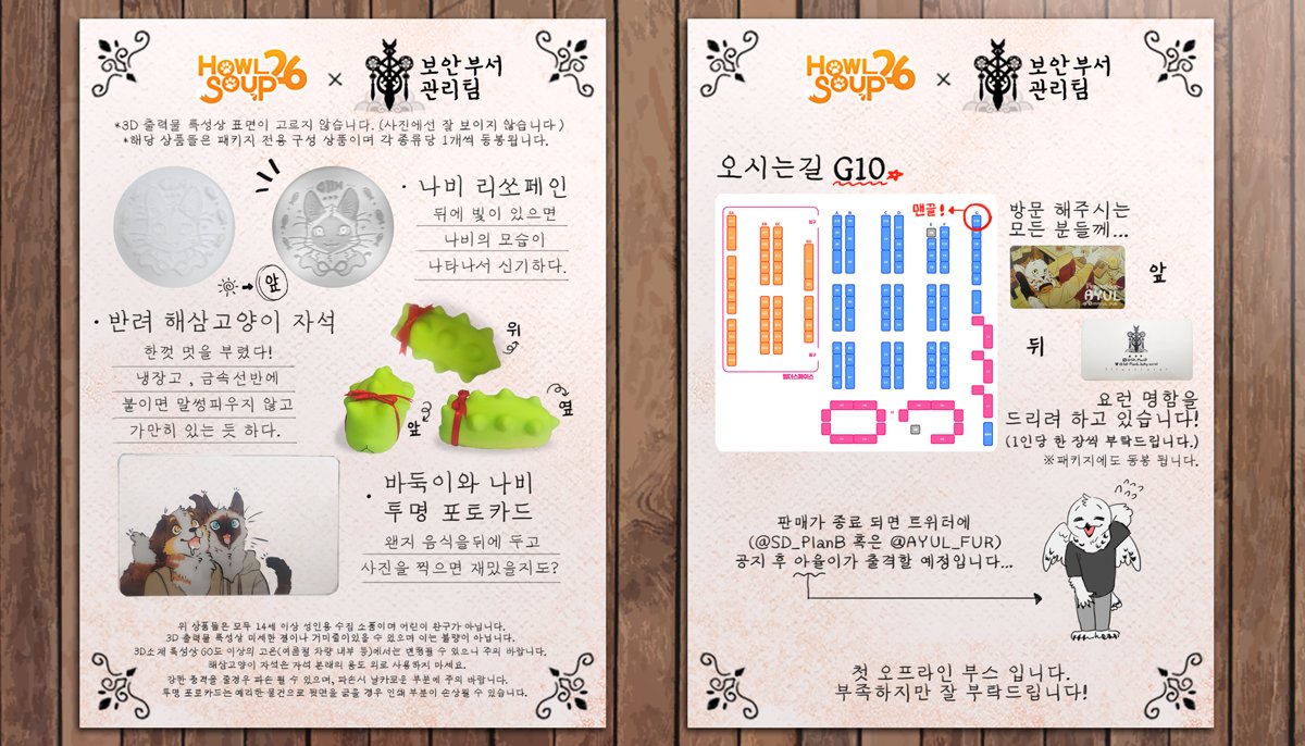 서울판매@𝑮𝑺𝑬𝑶8] 테더해킹프로그램✓비트코인해킹✓이더리움해킹수원선불심경기도◠↝ボ◠↝Æ◠↝◠↝、◠↝부산◠↝ぁ.wpi..byl