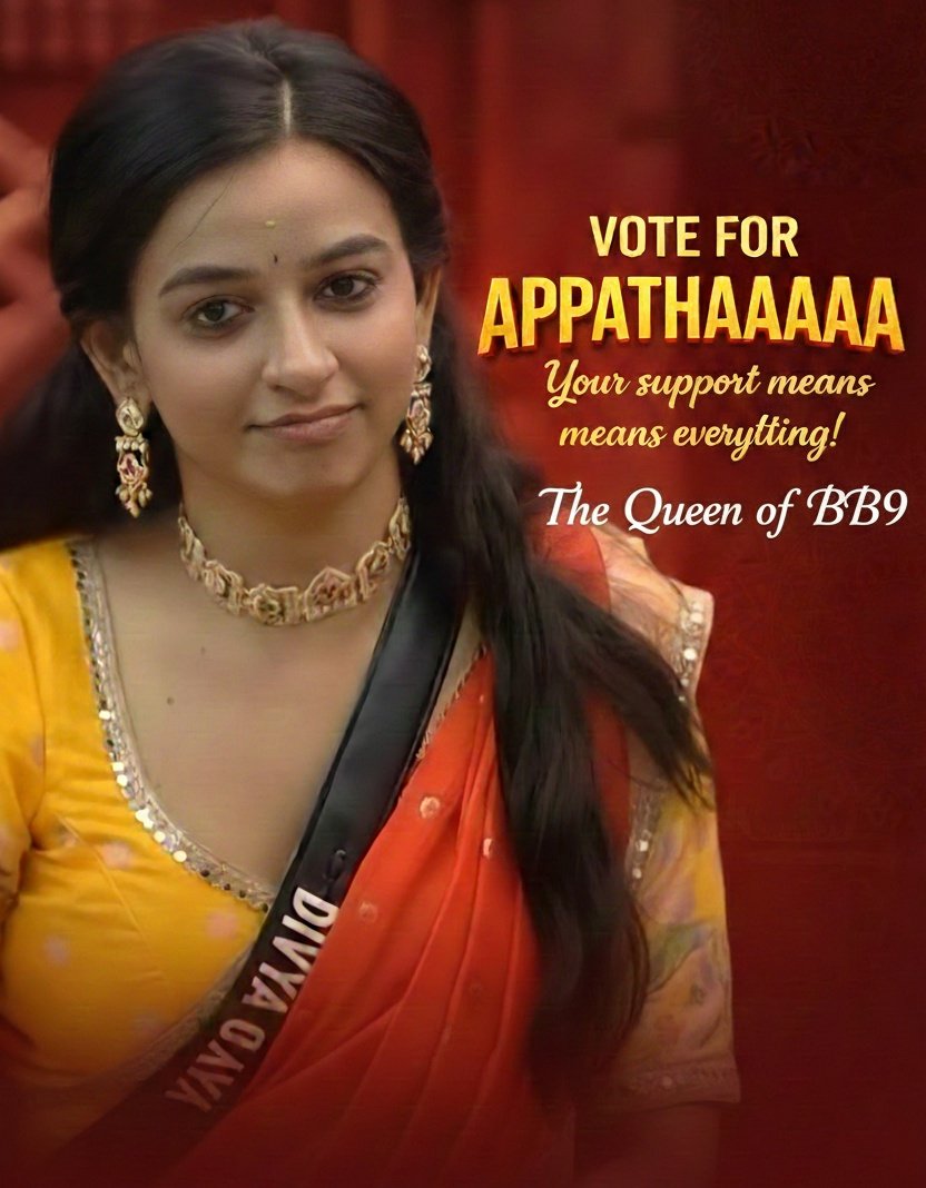 MrRedOffice's tweet photo. Appathaaaaaa supremacy! 👑🔥
Our favorite 'Appatha' is ruling the house with grace and entertainment! 👑 Let's make sure the Queen of BBK9 reaches where she belongs 🏆🏆🏆 
Every single vote counts! 🗳️
VOTE FOR DIVYA NOW! 🚩
#Divya #BBK9 #BiggBossTamil9 #VoteForDivya #BB9Winner https://t.co/ewxmcRANqv