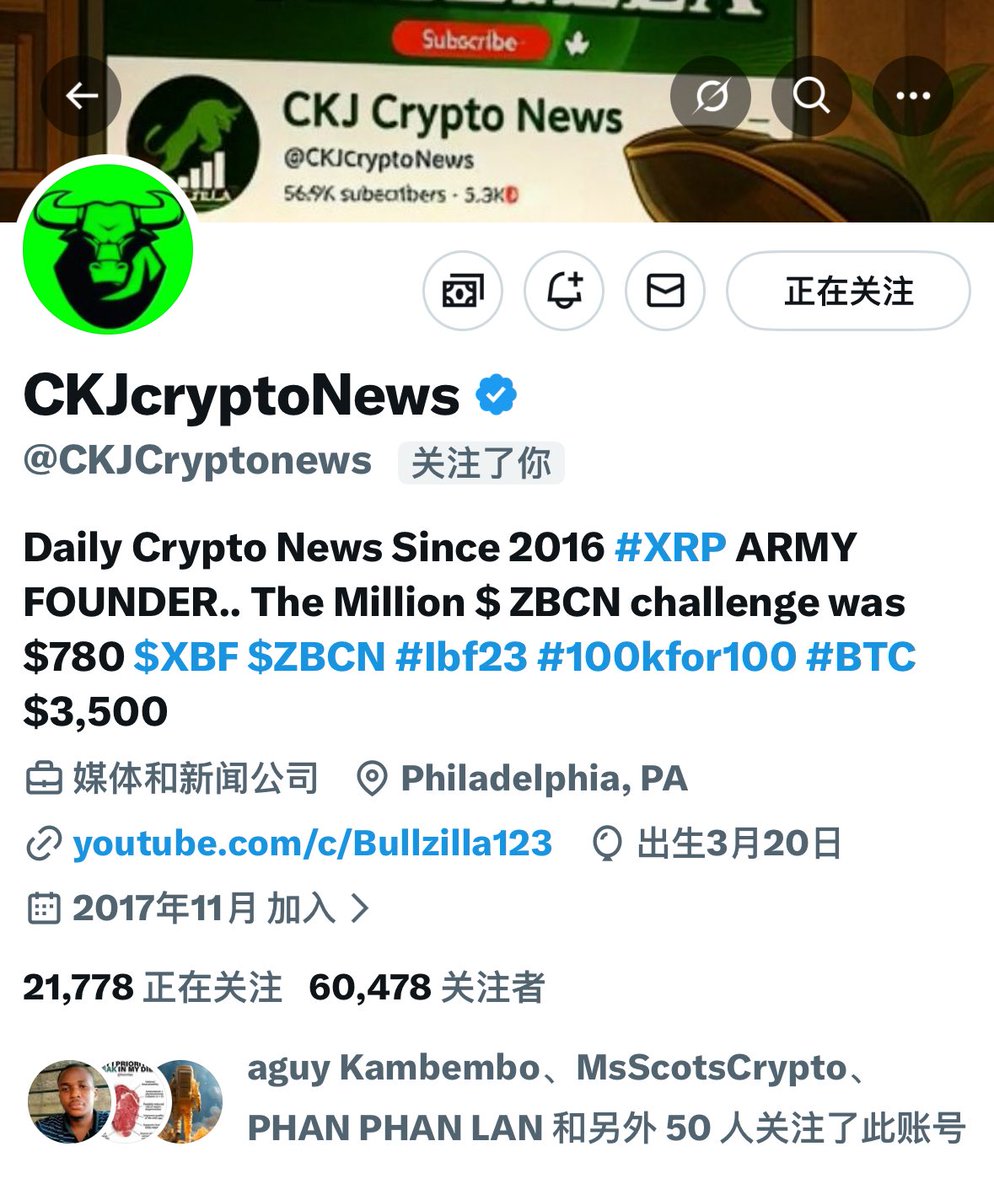 WLFI，能不能到4.7刀，就靠金爷的能量加持了~