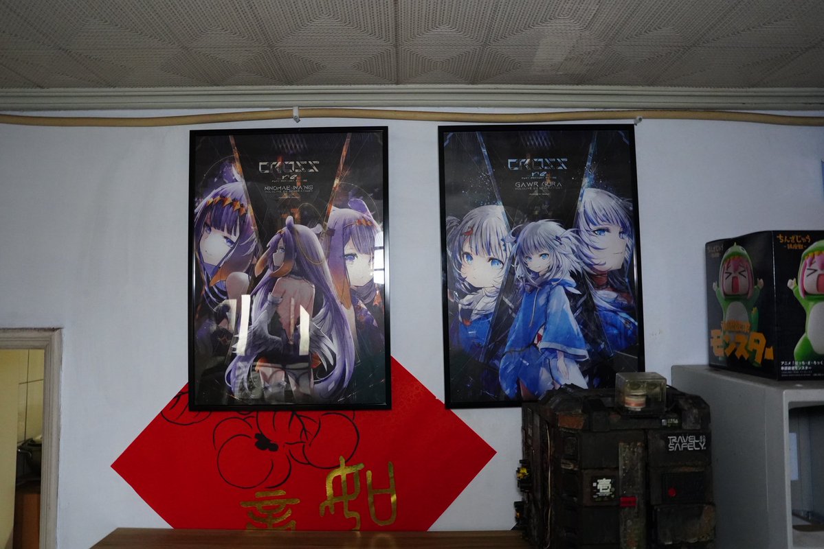 ようやく作業スペースの片付けがひと区切りつきました！

#HOL人類観察日誌
#HOL人類觀察日誌