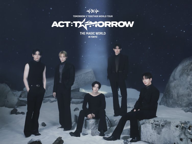 TXT INTERNATIONAL (@TXTintl_twt) / Highlights / X