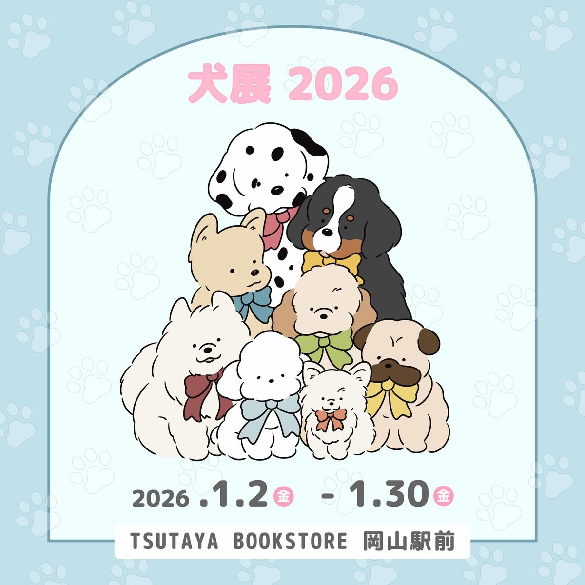 cheeko.chemon.h tweet media