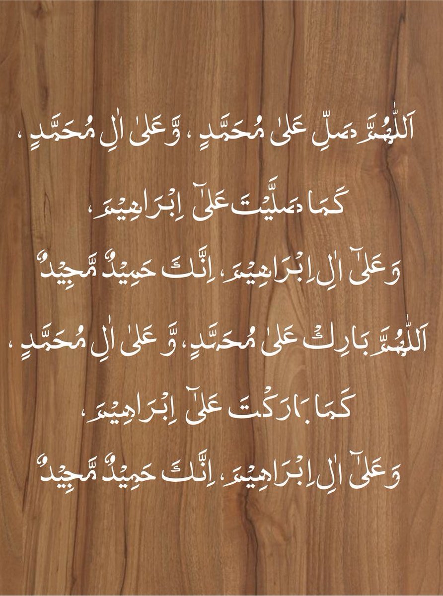 محمد نعمان القرشي 🦅 tweet media