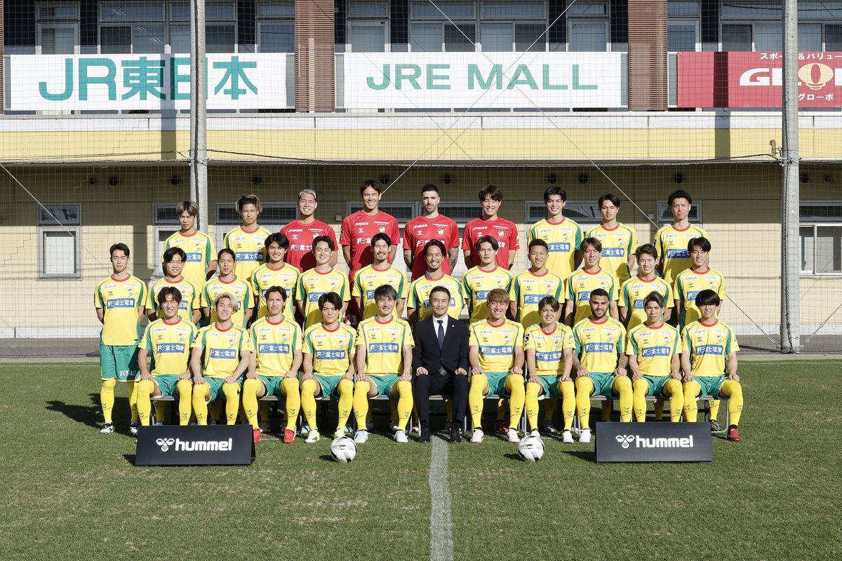 Chiba_city_PR's tweet photo. 【#ジェフ千葉 新シーズン表敬訪問】
ジェフがJ1百年構想リーグ開幕を目前に、1/21(水)13:20～千葉市役所1F市民ヴォイドで表敬訪問(約30分)を行います。
当日は小林監督、米倉選手、河野選手が来庁し、新シーズンにかける熱い想いを語ります⚽
市民の皆様もお集まりください！
https://t.co/eILOiPkgrr https://t.co/A2YPUFXR81