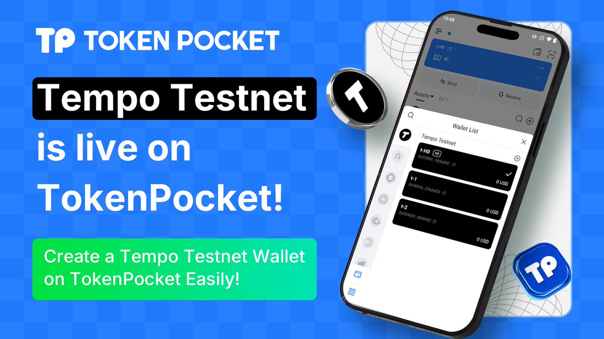 🆕⛓️ Tempo Testnet is live on TokenPocket! @tempo 💙 Experience the #Tempo  Testnet through TokenPocket and open the door to limitless new  possibilities. All-in-one, all in TokenPocket! → https://t.co/kSJYy7lyhV