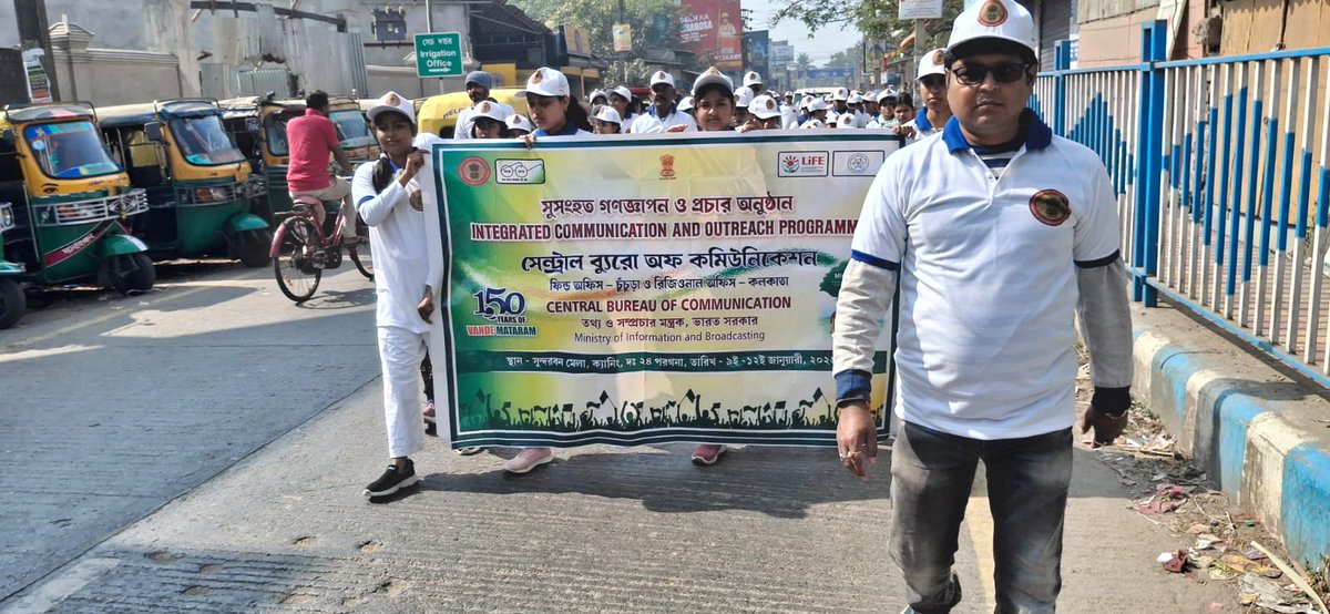CBC Kolkata tweet media