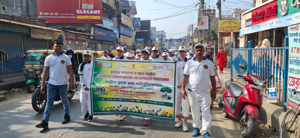 CBC Kolkata tweet media