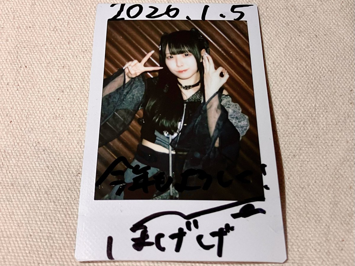 2026/01/05 Shinshun PoP PiT 2026-寿- airatticの寧々さんチェキ