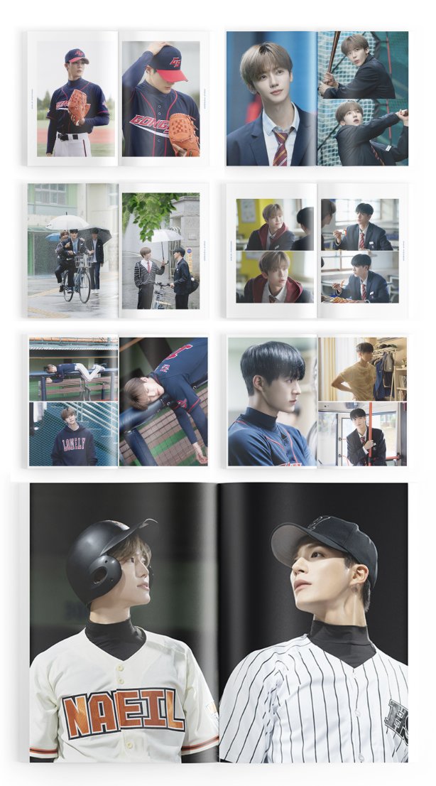 ต้องมีไม๊