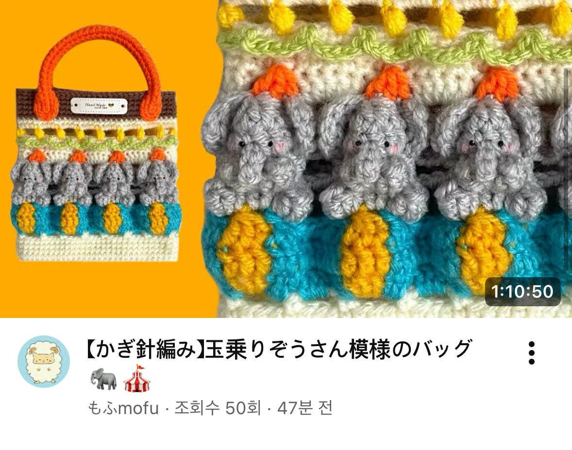 youtu.be/m9lQhoK6mbM?si…

헐 너무너무 기여워!!!!!!!!!!!!!!! 미쳣다 코끼리