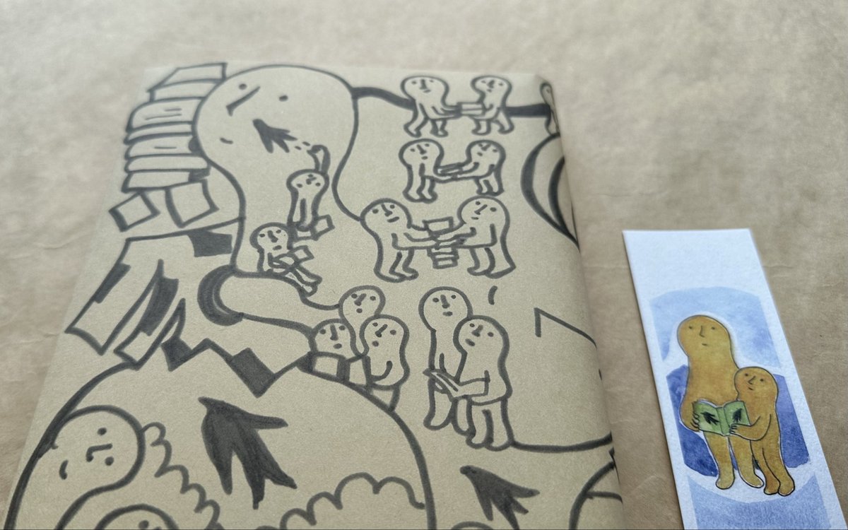 ウェブ古書店うみつばめです。

本棚の単行本が旅立つ。

ブックカバーをかけた。
栞を添えた。

本とお客様とご縁に感謝。

kaiensha.stores.jp

#本　#読書　#古書店うみつばめ