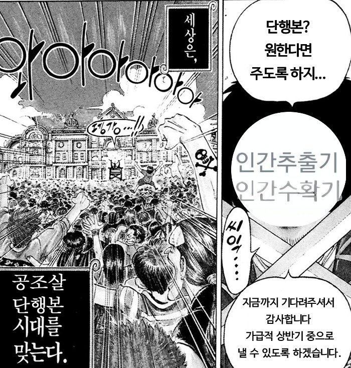 오래 기다리셨습니다. 제대로 모시겠습니다. spin-spin.com/q/69698be631be…