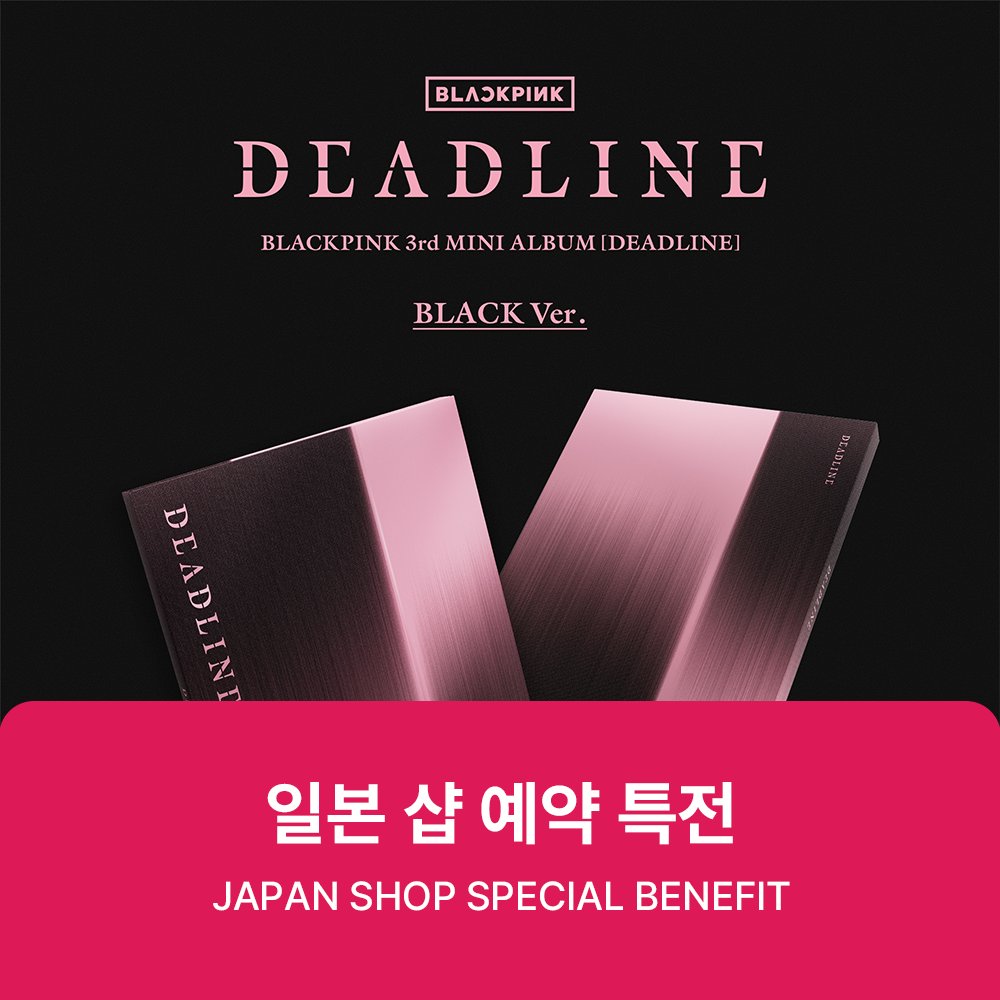 09PLATFORM tweet media