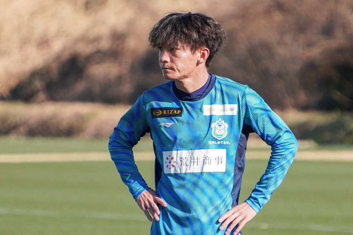 シンジ】湘南ベルマーレ 馬入トレーニングウェア 選手支給品 O 長袖