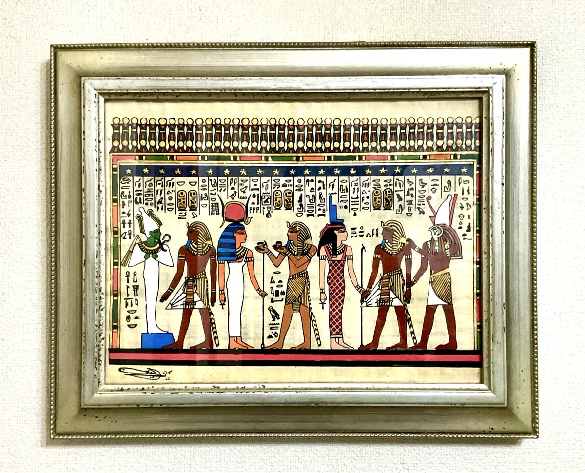 パピルス画 ♡エジプトでゲットした、パピルスに描かれた画（30X40cm）と土産品