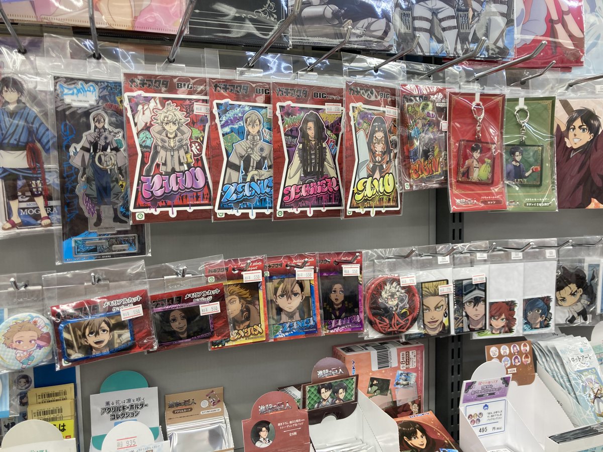 ガチアクタ メモリアルカット缶バッジ フォロ 10点 グッズ入荷情報