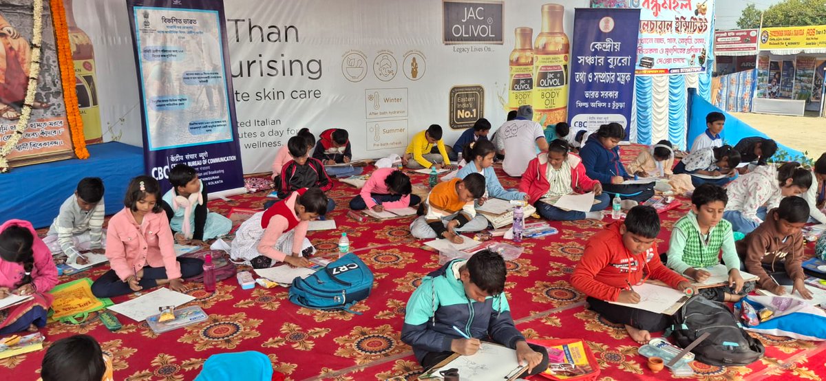 CBC Kolkata tweet media