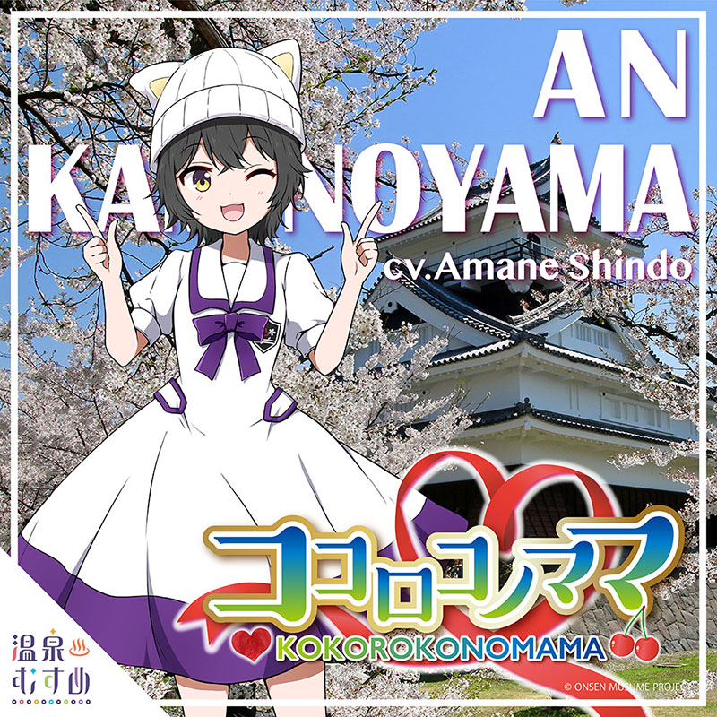 あずにゃん🌱🦈 (@DxD_Azusa) / Posts / X