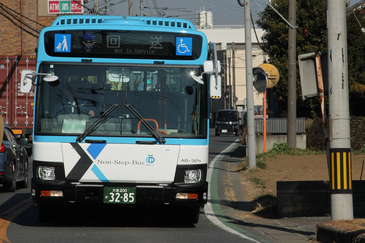 西武バス 大宮営業所 A6-324号車 納車 大宮 200 か 32-85 登録 A3-69