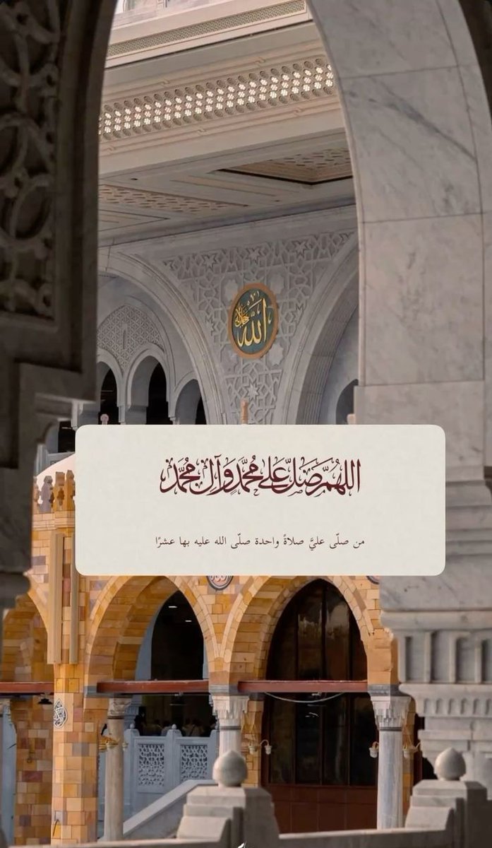 نۨــبــېْۧــڷ ا̍ڵــڼۨــمۘــڔېْۧ ✪ tweet media
