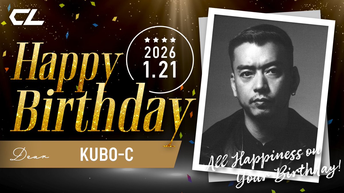 CL_OFFICIAL_ACC's tweet image. 本日は、
#DOBERMANINFINITY
#KUBOC
の誕生日🎉✨

CLにて、本日限定の
お誕生日お祝いミッションもあるので、
チェックしてみてください。
cl-live.com/missions