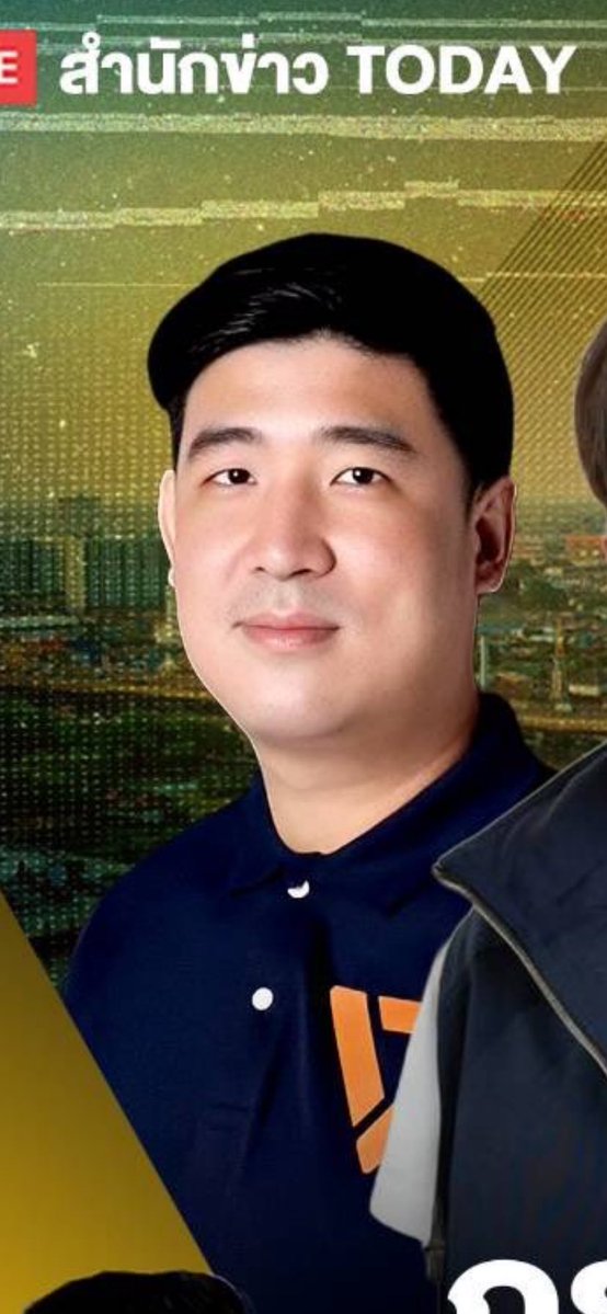 ตอนแรกก็เอ็นดูคนวาด คิดว่าแบบน่าตาจิ้มลิ้มตามฉบับการ์ตูน สงสัยเลยไปส่องรูปต้นแบบ อิสัสของจริง โคตรเหมือน😂