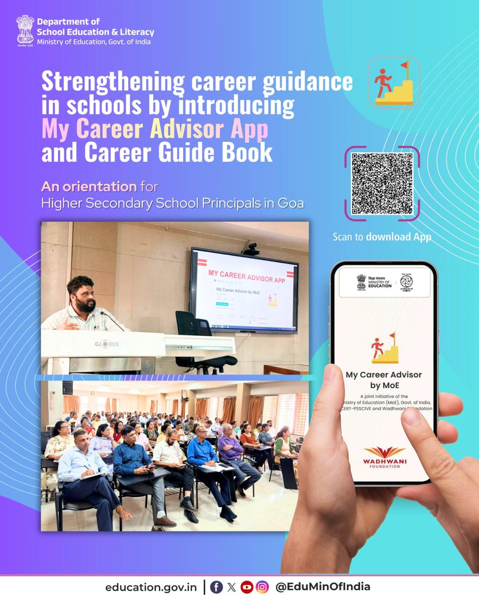 EduMinOfIndia's tweet photo. Goa State Council of Educational Research and Training (GSCERT) organised an orientation session for Principals of all higher secondary schools in Goa, with a focus on strengthening career guidance in schools. During the session, Principals were introduced to the My Career Advisor App developed by the Ministry of Education and the Career Guide Book featuring 500 career cards.

Through hands-on use of the app and distribution of career guide books, school leaders were equipped with practical tools to guide students effectively on education and career pathways. The initiative aims to empower Principals to support informed career choices among learners.

#CareerGuidance #SchoolLeadership #MyCareerAdvisor #SchoolEducation