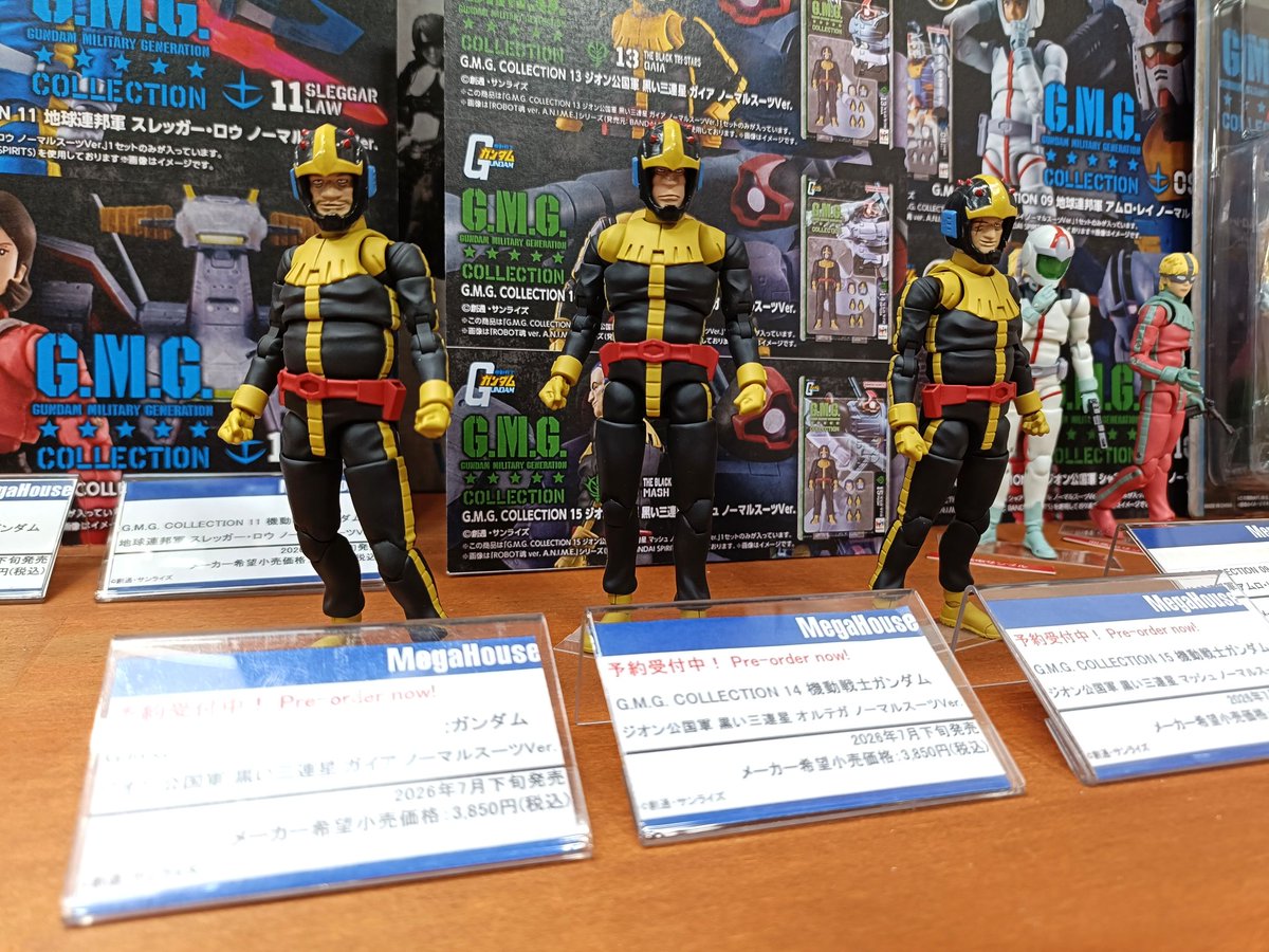 ホビー天国4F フィギュア】 ジオン公国軍のドムを駆るエースパイロット