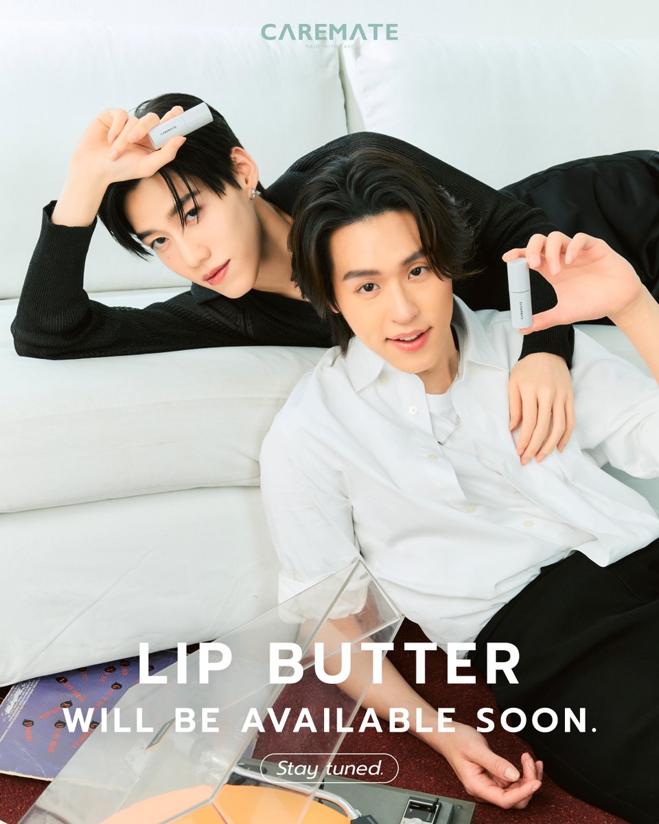 เตรียมพบกับสินค้าใหม่ของแคร์เมท 
Caremate Lip Butter #ลิปเนยปากนุ่ม 
ผ่านทางทุกช่องทางการสั่งซื้อของแบรนด์ได้เร็วๆนี้ 
อย่าลืมกดติดตาม เพื่อไม่พลาดข่าวสารและอัปเดตจาก Caremate นะครับ ; ) 
 #Caremate #LipButter #MadeWithCare