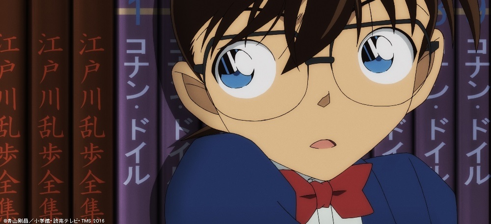 放送まであと
3️⃣3️⃣3️⃣
⬜️⬜️3️⃣
3️⃣3️⃣3️⃣
⬜️⬜️3️⃣
3️⃣3️⃣3️⃣ 時間🕰️

『エピソード“ONE”小さくなった名探偵』
#名探偵コナン 誕生の秘密が明らかに!!