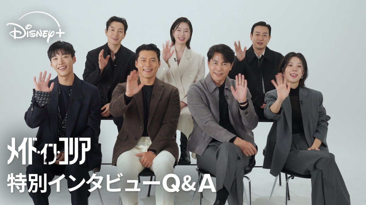 ディズニープラス公式 tweet media