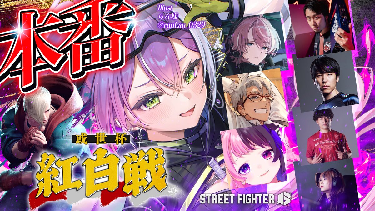 常闇トワ👾 (@tokoyamitowa) / Posts / X