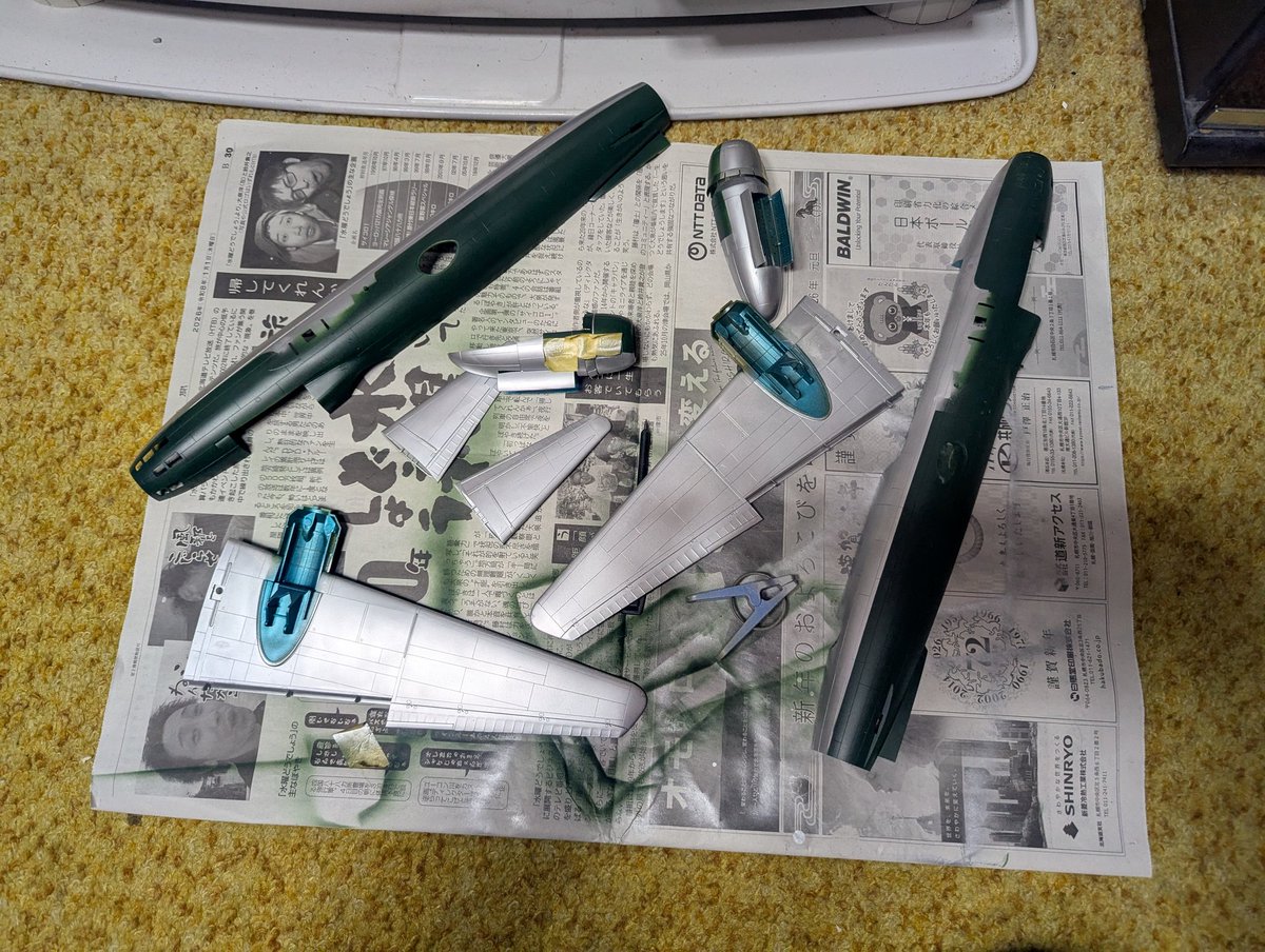 hit26's tweet image. #一式陸攻
一式陸攻アドミラル山本バージョン
機体の基本塗装は出来た。
機体内部はたいして見えないからこんなもんで。