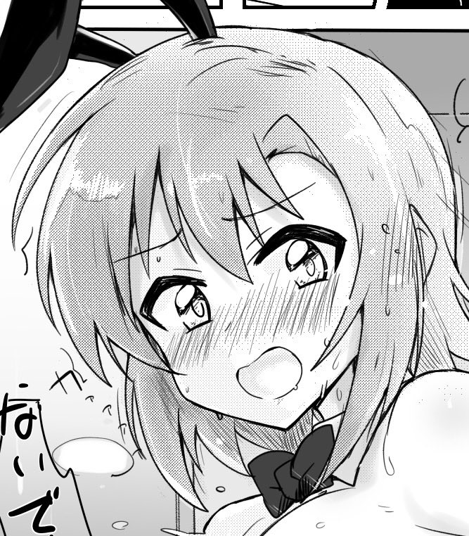 去年のらくがき修正して纏めて 3シーン落書きまとめられそう 