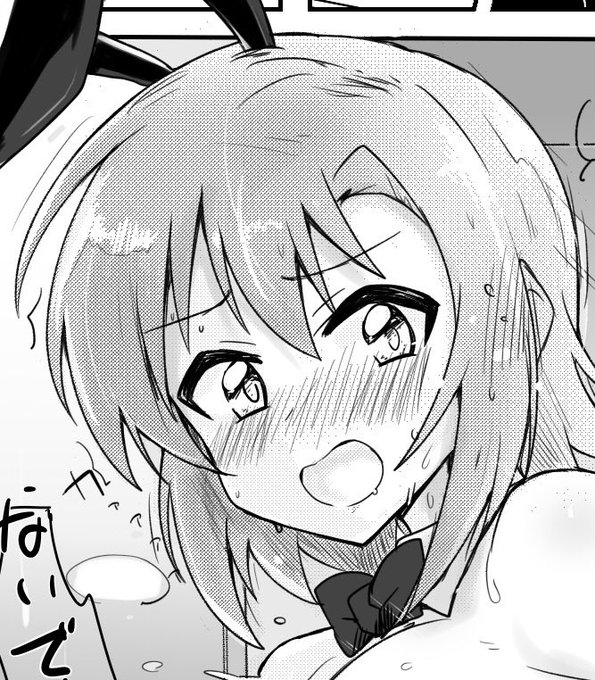 去年のらくがき修正して纏めて 3シーン落書きまとめられそう 