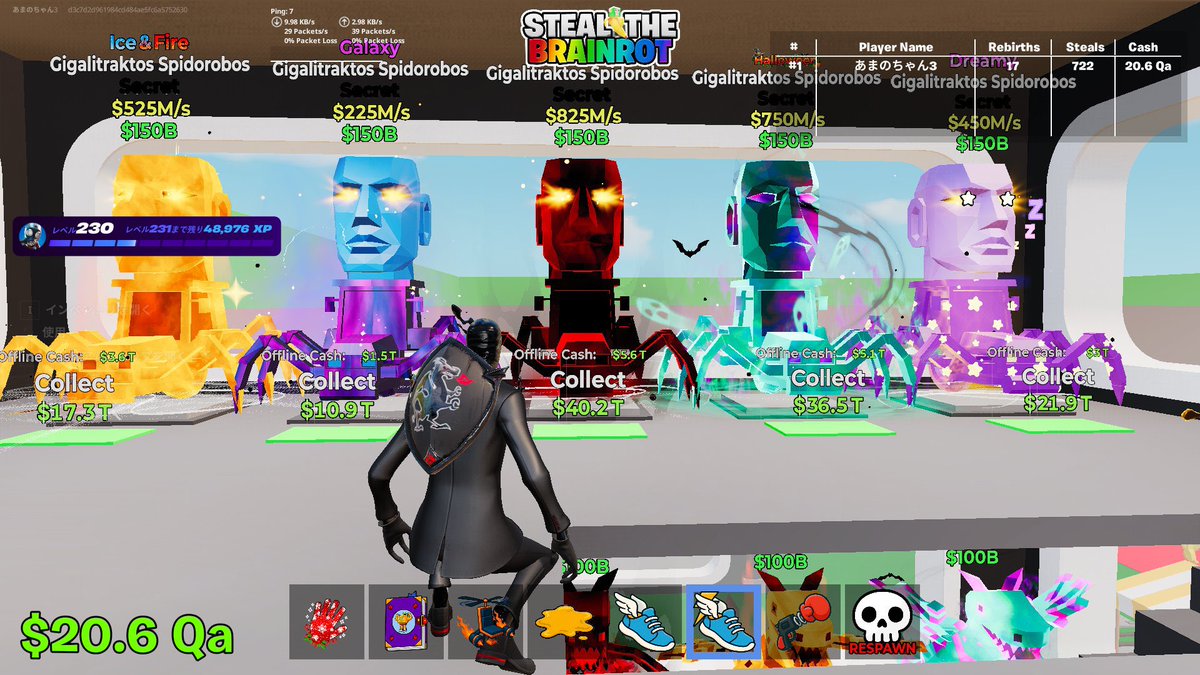 🎁ブレインロット配布企画！！

✨抽選で1名にダークネス蜘蛛🕷

100リポストで通常ドラゴンも1名に配布します。

参加条件フォロー＆RT＆リプ必須

※絶対売らない人のご参加でお願いします🙇‍♂️

#ブレインロット