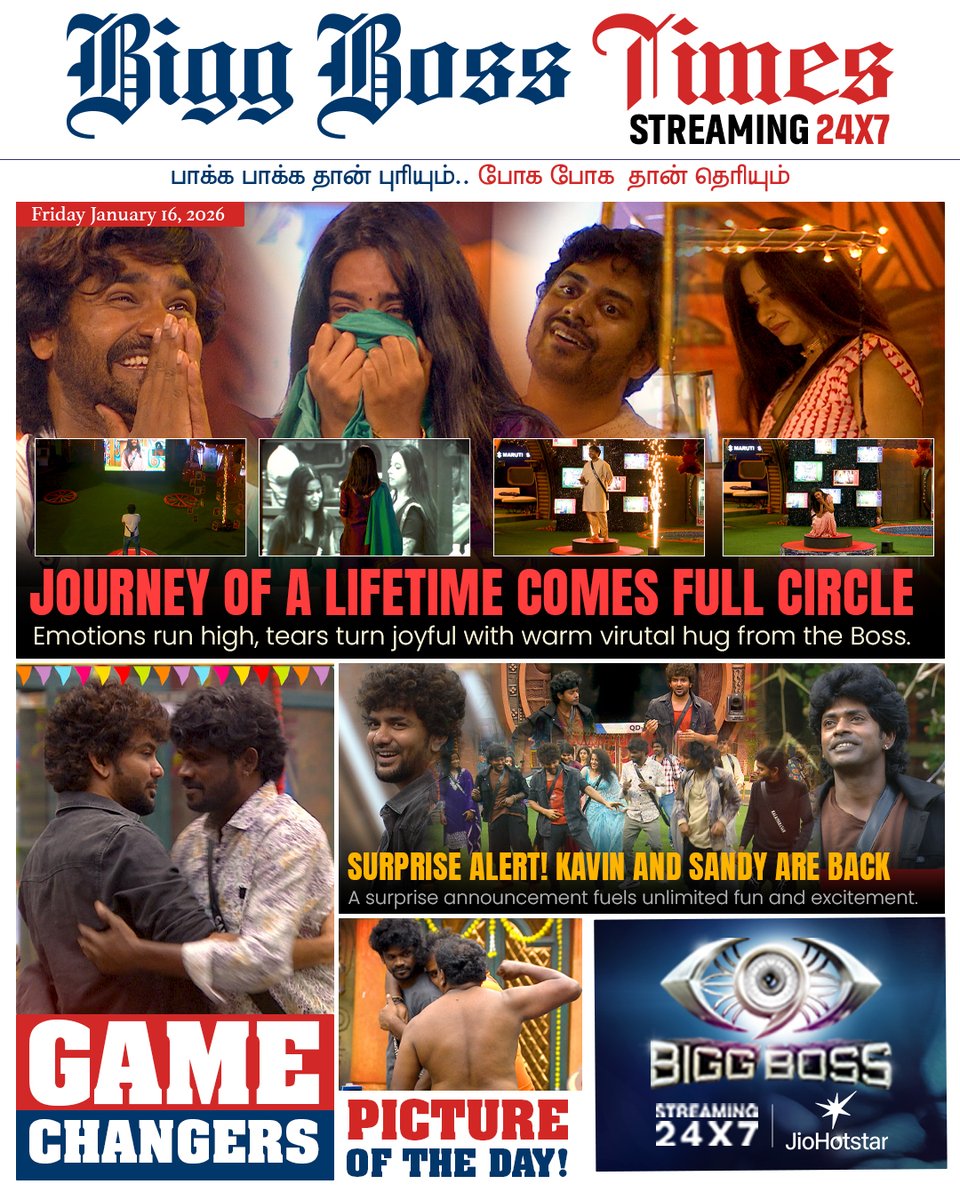 JioHotstartam's tweet photo. 15/01/2026 - Today in the Bigg Boss House 🔥🥳

Bigg Boss Tamil Season 9 - இப்போது 24x7 ஒளிபரப்பாகிறது  JioHotstar-ல் 

#BiggBossTamilSeason9 #OnnumePuriyala #BiggBoss9 #BBNews #VijaySethupathi #BiggBossTamil #BB9  #24*7Live #24x7StreamingNow #JioHotStarTamil #JioHotstar https://t.co/cGiixy0Wlj