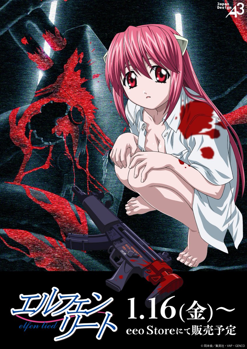eeo_store's tweet image. ／
アニメ「エルフェンリート」
公式イラストを使用した新作グッズが登場✨
＼

TVアニメの場面写や公式イラストを使用した新商品が、通販サイト「eeo Store」にて販売開始！
ご購入はこちら👇
eeo.today/store/101/titl…