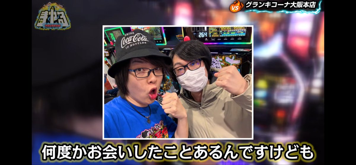 kindevu's tweet image. 昔からずっと言ってたけどやっぱり似てるよなぁw普通に血縁関係あるんじゃないかと思ってたw