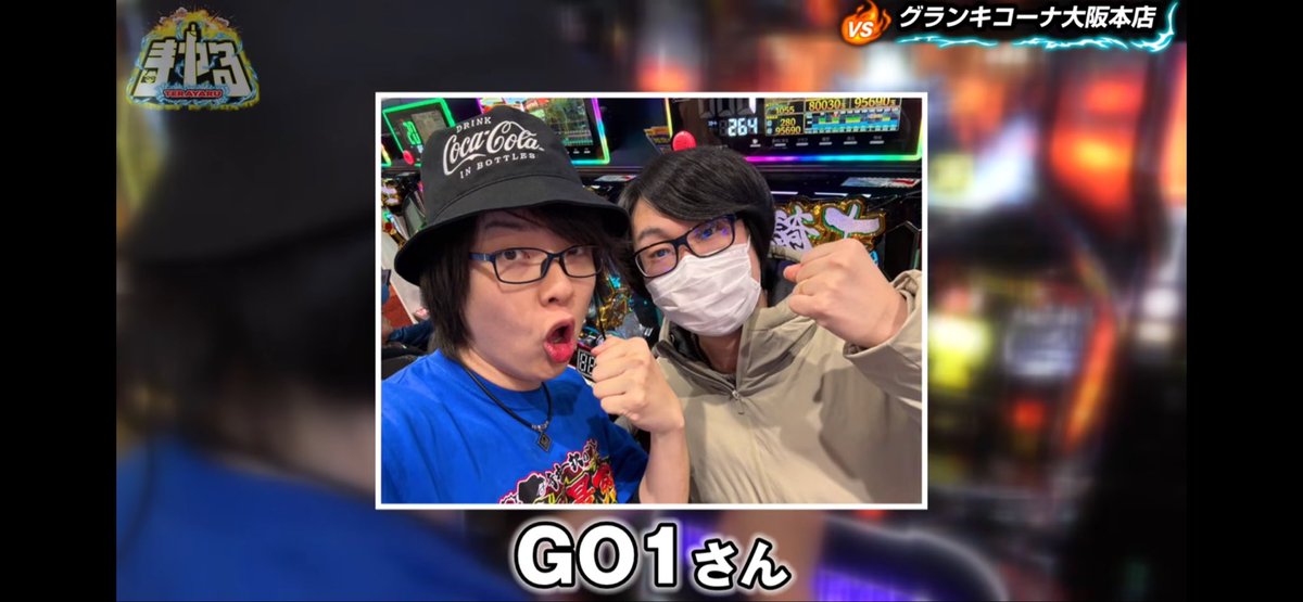 kindevu's tweet image. 昔からずっと言ってたけどやっぱり似てるよなぁw普通に血縁関係あるんじゃないかと思ってたw