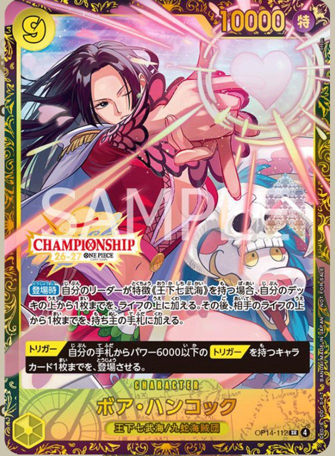 ほしまる tweet media