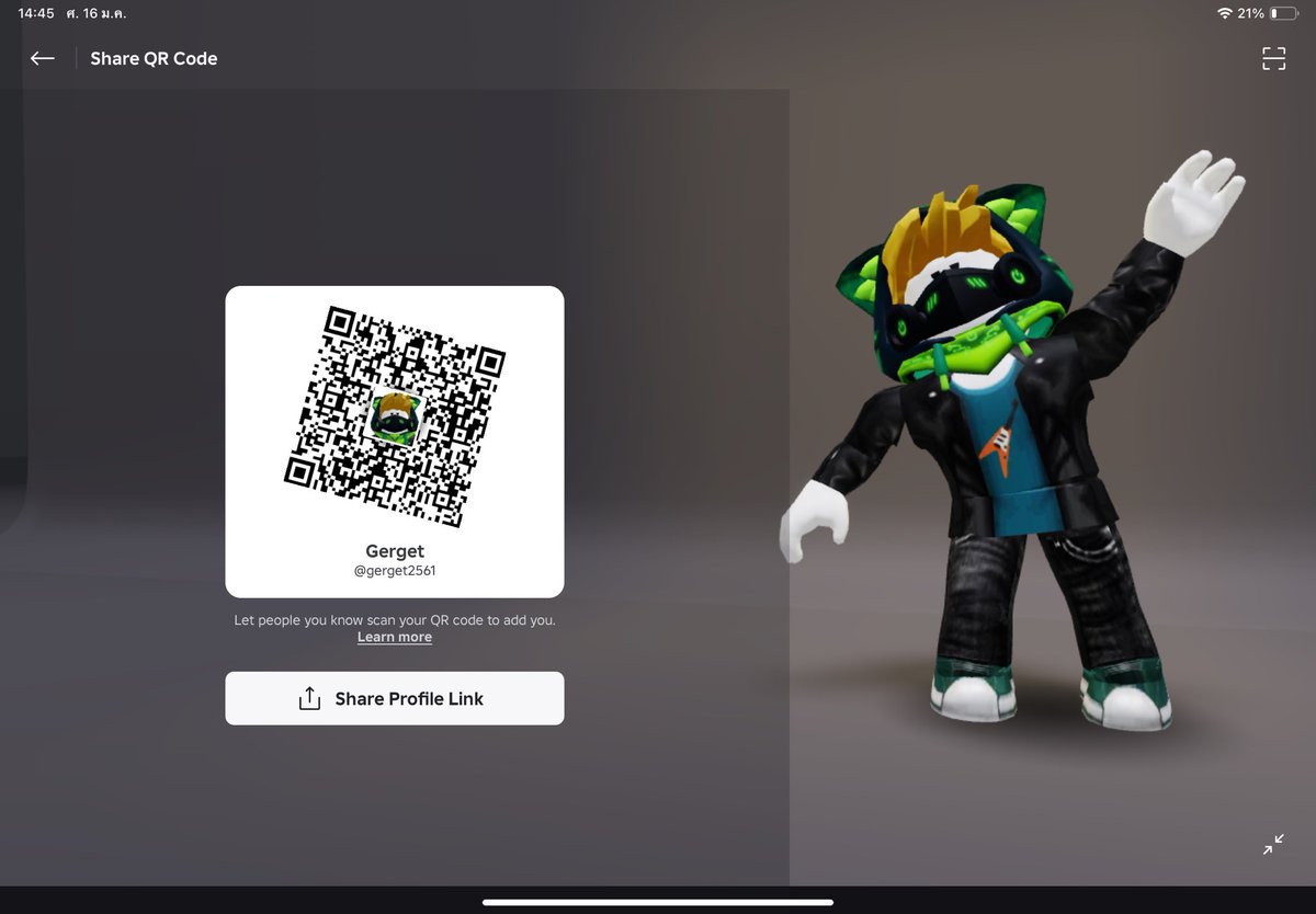 นายหม่อน V.2 tweet media