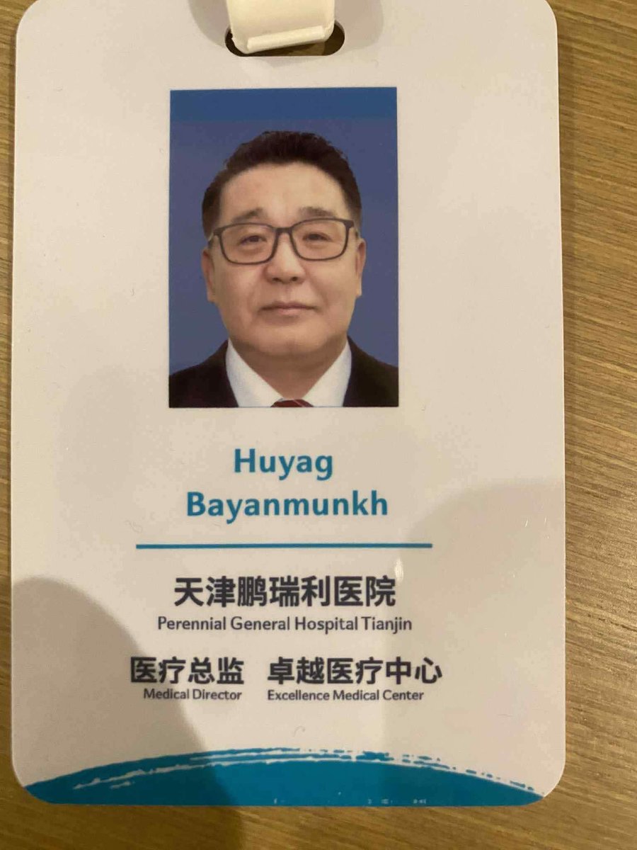 Монгол эмч Хятадын Тианжин хотын эмнэлгийн даргаар уригдан ажиллахаар болжээ
Тэрээр Швейцарын холбооны улсад анагаахын сургууль төгсөөд Лузаннын их сургуулийн эмнэлгийн мэс заслын тасагт их эмчээс тасгийн эрхлэгч хүртэл дэвшин ажиллах хугацаандаа АУ-ын докторын зэрэг хамгаалсан