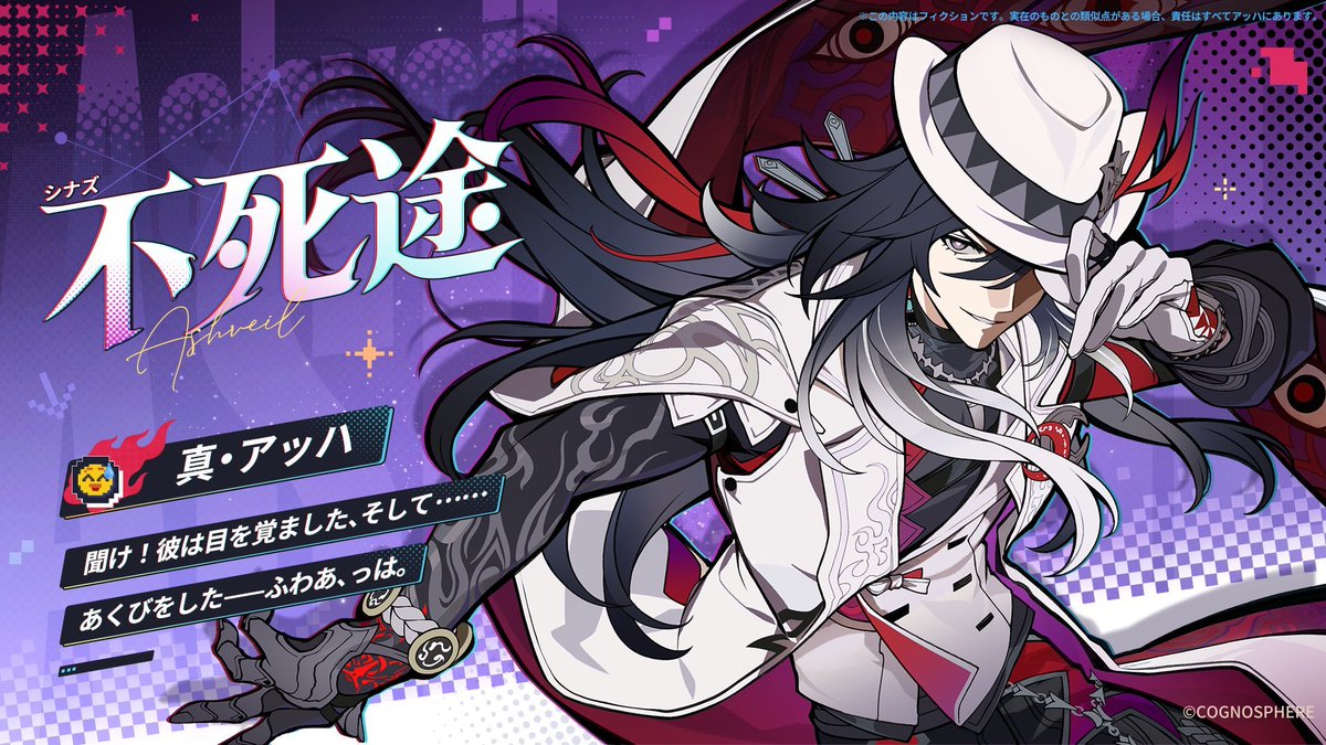 tomodurien's tweet image. he looks like half like boothill and half about to ask annie if shes ok