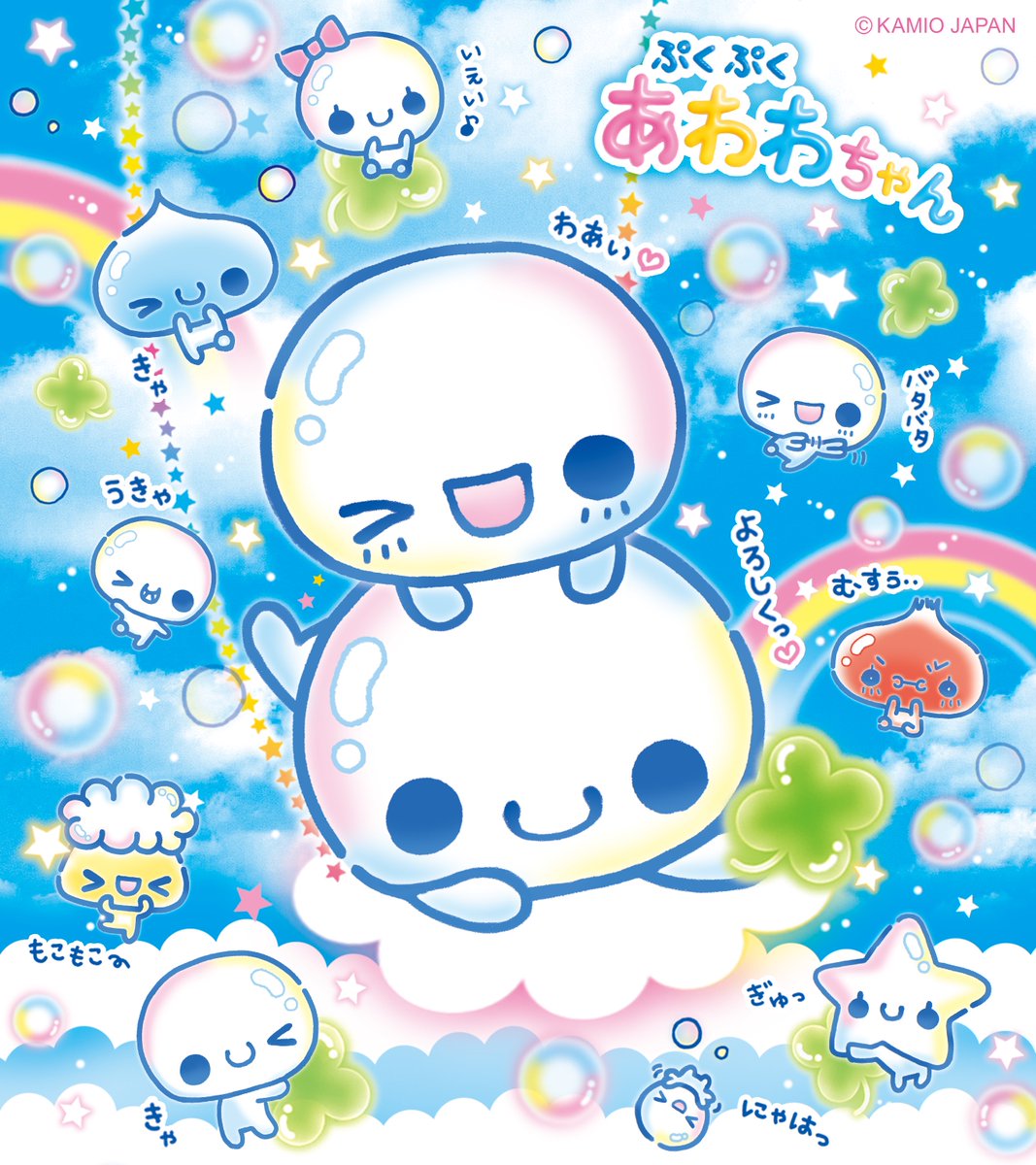 ろみお様ご確認用♥オーダー品 🥰