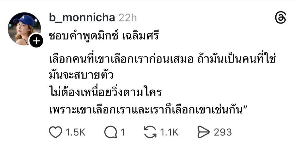 hfleurdiout's tweet image. 