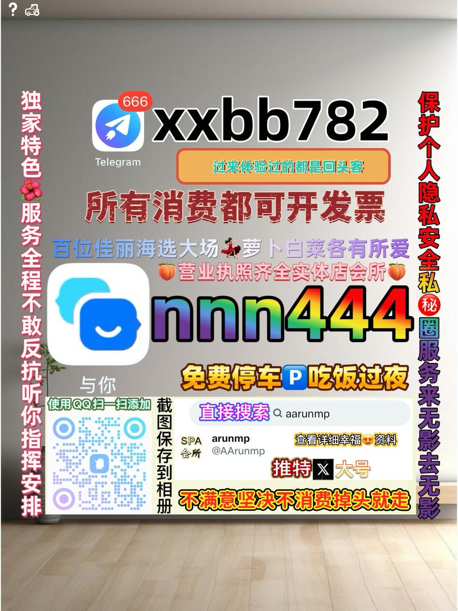 CaoThc315807's tweet photo. 佛山顺德区❔🧐 https://t.co/lQqu1bOzYC