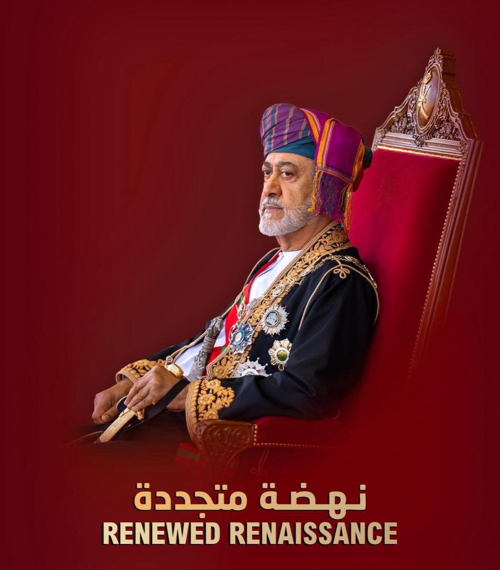 (مقال يستحق القراءة والنشر بكل فخر)

🚨مجلة الفرين بوليسي الأمريكية
 Foreign Policy 🇺🇸📰

"الملك" المدير الذي أنقذ عُمان
سلطان عُمان الجديد (نسبياً) لا يُحبّذ الاستعراضات، بل يُفضّل العمل بالجداول الإلكترونية، وهذا ما يُؤتي ثماره."

يُبرز المقال الإنجاز الاقتصادي والاستراتيجي