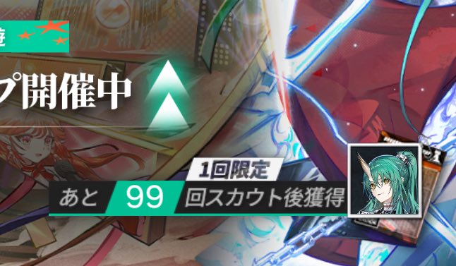 てんつゆ🏹🩺🕊️📀 tweet media