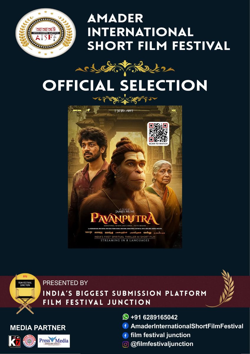 ActorJamesMuni's tweet image. Huge moment for us ✨
Proud to share that “Pavanputra”, a film by James Muni, has been officially selected at the 2026 Amader International Short Film Festival 🎬🏆

#Pavanputra #OfficialSelection #AISFF2026 #ShortFilmFestival #JamesMuni #IndianCinema #SpiritualThriller